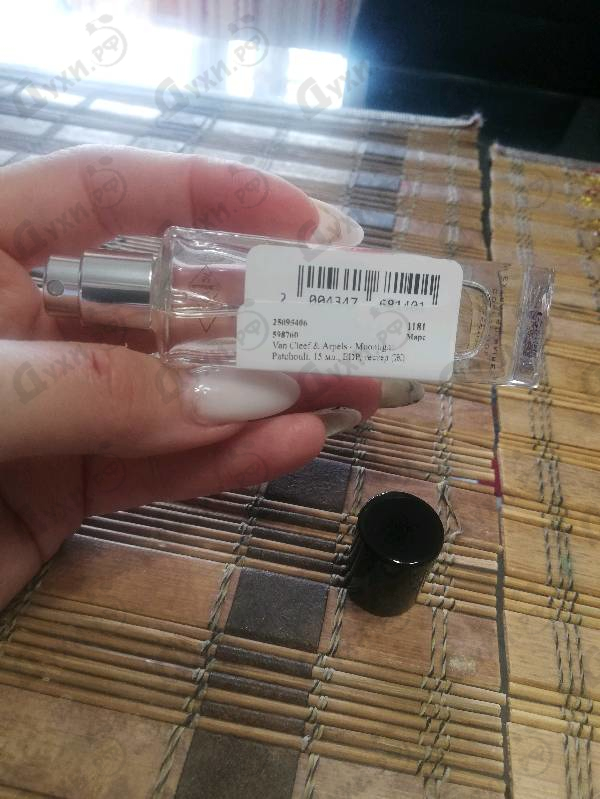 Парфюмерия Moonlight Patchouli от Van Cleef & Arpels