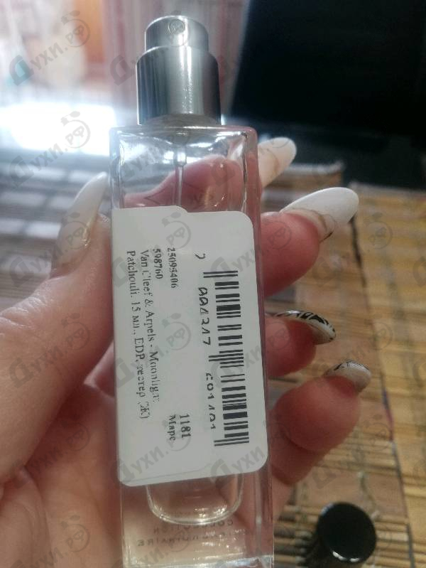 Отзывы Van Cleef & Arpels Moonlight Patchouli