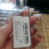 Отзывы Van Cleef & Arpels Moonlight Patchouli