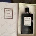 Отзывы Van Cleef & Arpels Moonlight Patchouli