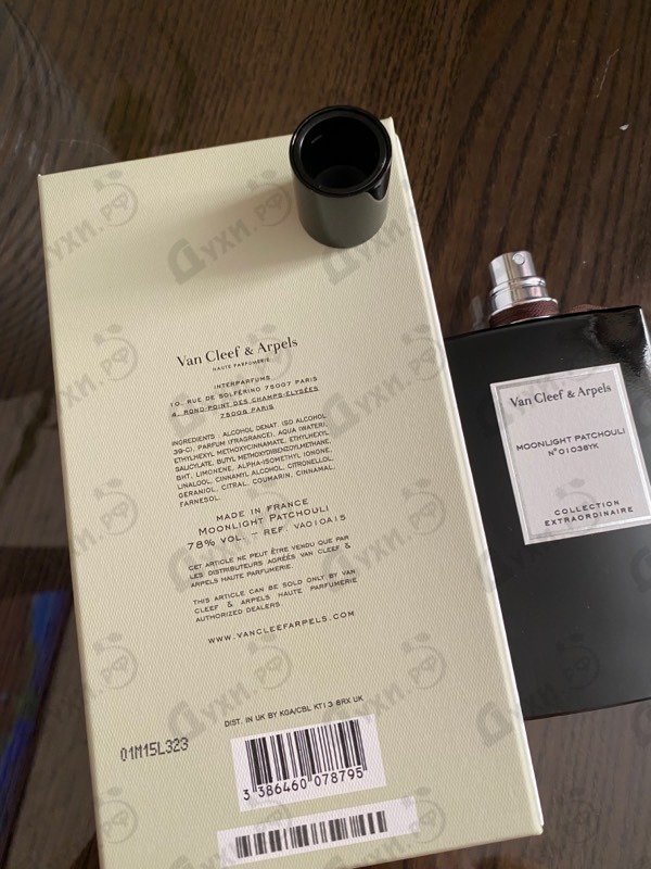 Духи Moonlight Patchouli от Van Cleef & Arpels