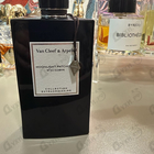 Парфюм Van Cleef & Arpels Moonlight Patchouli