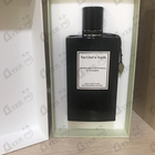 Отзыв Van Cleef & Arpels Moonlight Patchouli