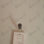 Отзыв Van Cleef & Arpels Moonlight Patchouli