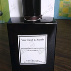 Отзывы Van Cleef & Arpels Moonlight Patchouli