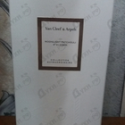 Отзывы Van Cleef & Arpels Moonlight Patchouli
