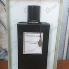 Отзыв Van Cleef & Arpels Moonlight Patchouli