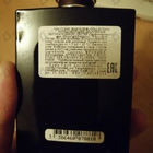 Отзыв Van Cleef & Arpels Moonlight Patchouli