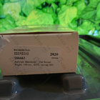 Парфюм Antonio Banderas The Secret Night