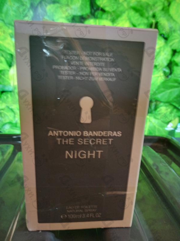 Духи The Secret Night от Antonio Banderas Парфюмерия Antonio Banderas The Secret Night