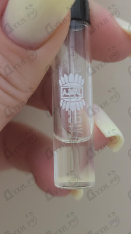 Парфюмерия Ajmal Violet Musc