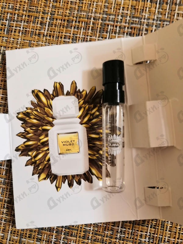 Духи Violet Musc от Ajmal