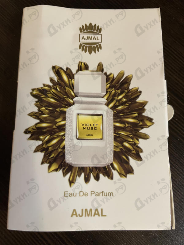 Отзыв Ajmal Violet Musc