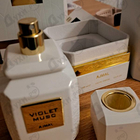 Парфюм Ajmal Violet Musc