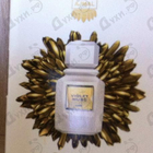 Парфюм Ajmal Violet Musc