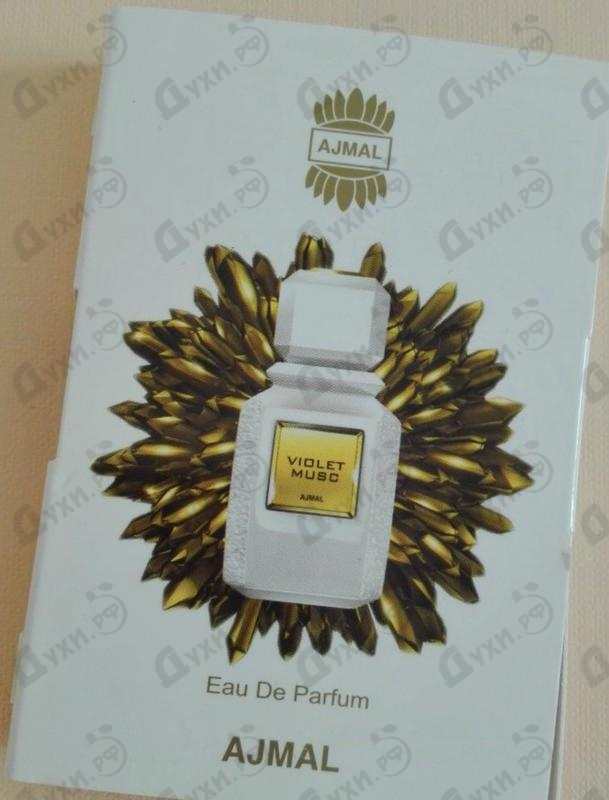 Парфюмерия Violet Musc от Ajmal