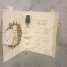 Отзывы Ajmal Violet Musc