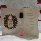 Отзыв Ajmal Violet Musc