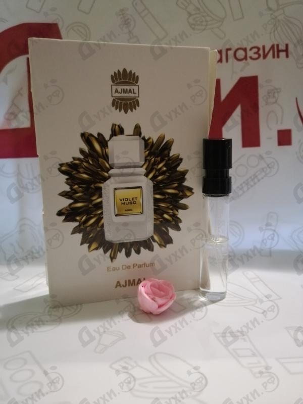 Купить Violet Musc от Ajmal