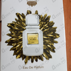 Духи Violet Musc от Ajmal