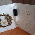 Парфюм Ajmal Violet Musc