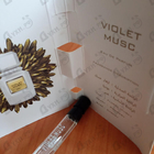 Отзывы Ajmal Violet Musc