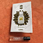 Отзыв Ajmal Violet Musc