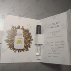 Отзывы Ajmal Violet Musc