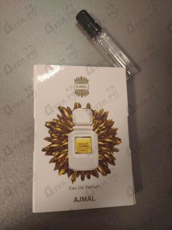 Духи Violet Musc от Ajmal