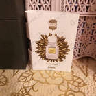 Духи Violet Musc от Ajmal