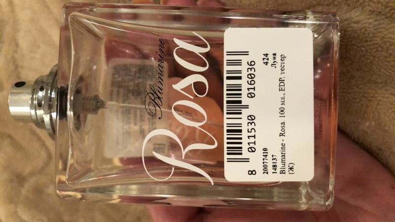 Парфюмерия Rosa от Blumarine