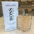 Отзывы Hugo Boss The Scent