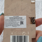 Парфюм Hugo Boss The Scent