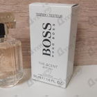 Духи The Scent от Hugo Boss