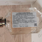 Отзыв Hugo Boss The Scent