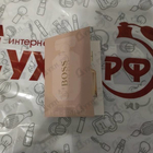 Парфюм Hugo Boss The Scent