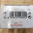 Отзывы Hugo Boss The Scent