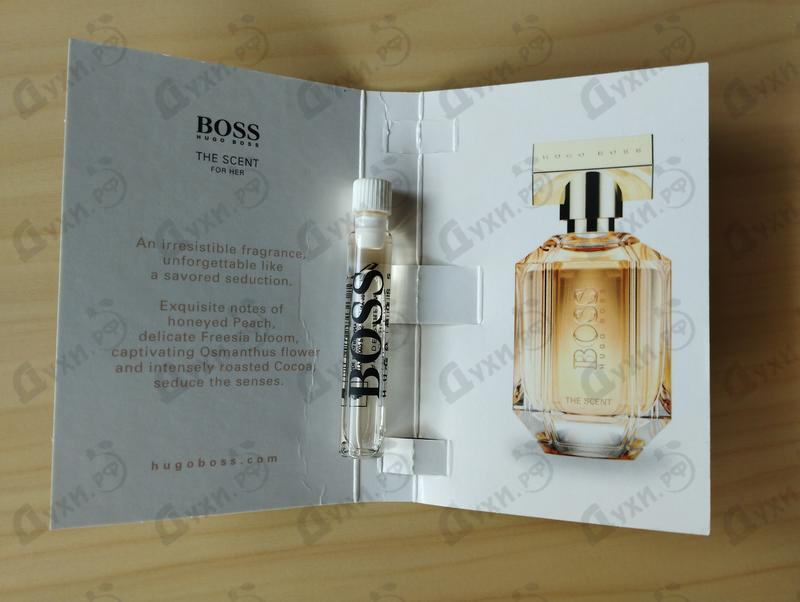 Купить The Scent от Hugo Boss