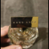 Парфюмерия The Scent от Hugo Boss Купить Hugo Boss The Scent