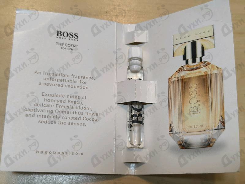 Духи The Scent от Hugo Boss