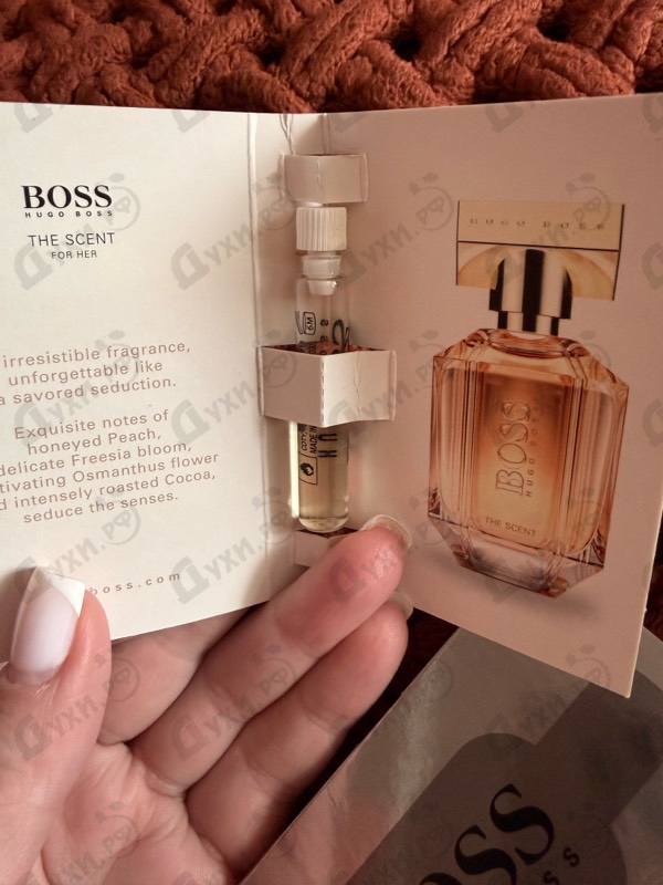 Духи The Scent от Hugo Boss