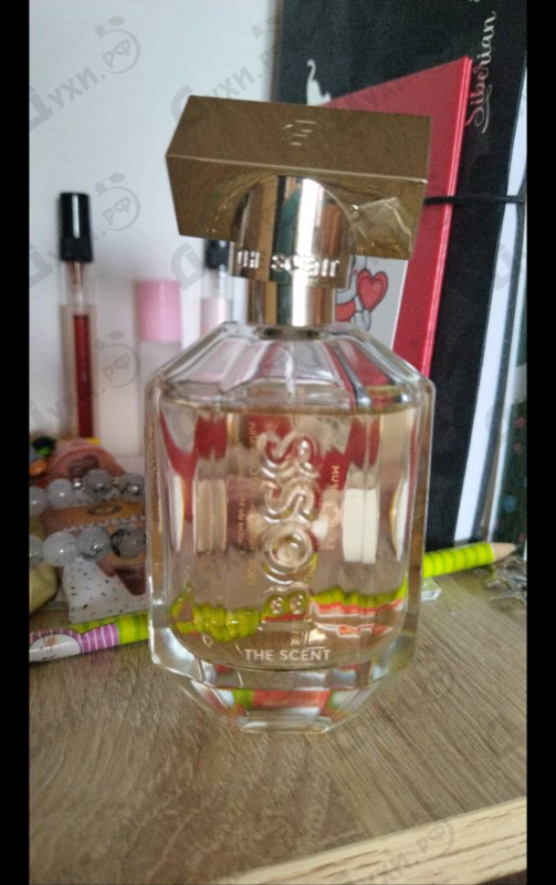 Отзывы Hugo Boss The Scent