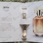 Отзыв Hugo Boss The Scent