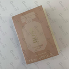 Отзыв Hugo Boss The Scent