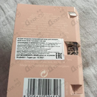 Отзыв Hugo Boss The Scent