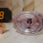 Отзыв Hugo Boss The Scent