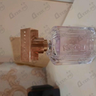 Духи The Scent от Hugo Boss