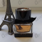 Духи My Burberry Black от Burberry