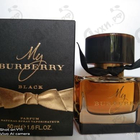 Парфюм Burberry My Burberry Black