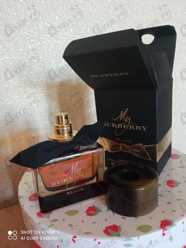 Купить My Burberry Black от Burberry